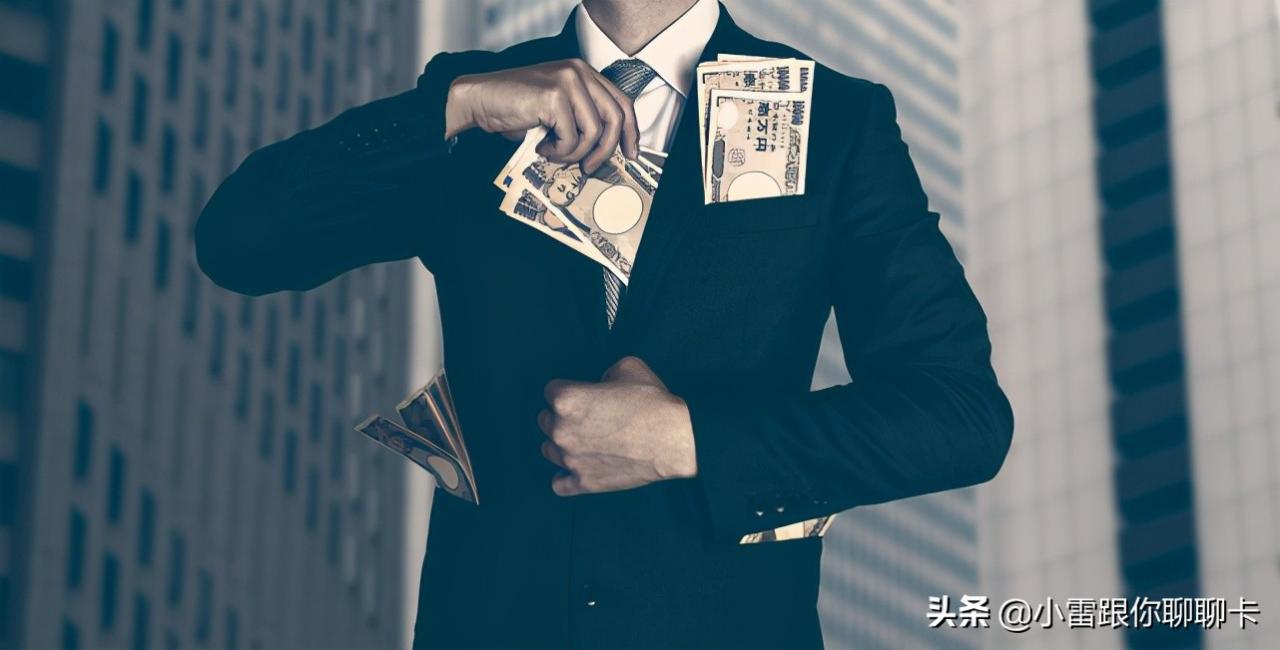 房贷提前还款只要还本金吗？2021年要提前还贷，千万要注意这个
