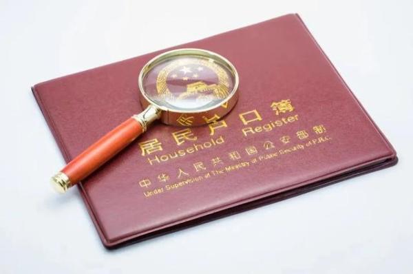 非上海户籍，可在上海退休吗？到退休年龄缴费不满15年怎么办？进来看明白