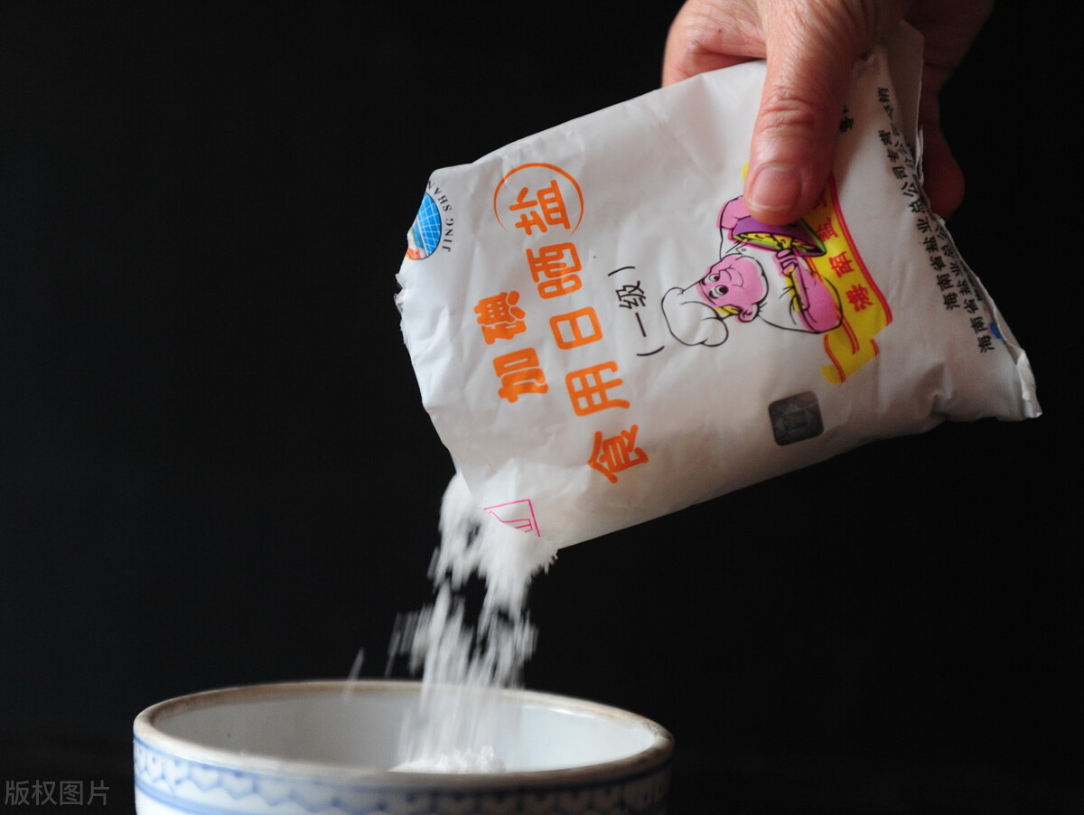 买食盐，不是越贵越好！盐袋子上有3个指标，搞懂了买盐不吃亏