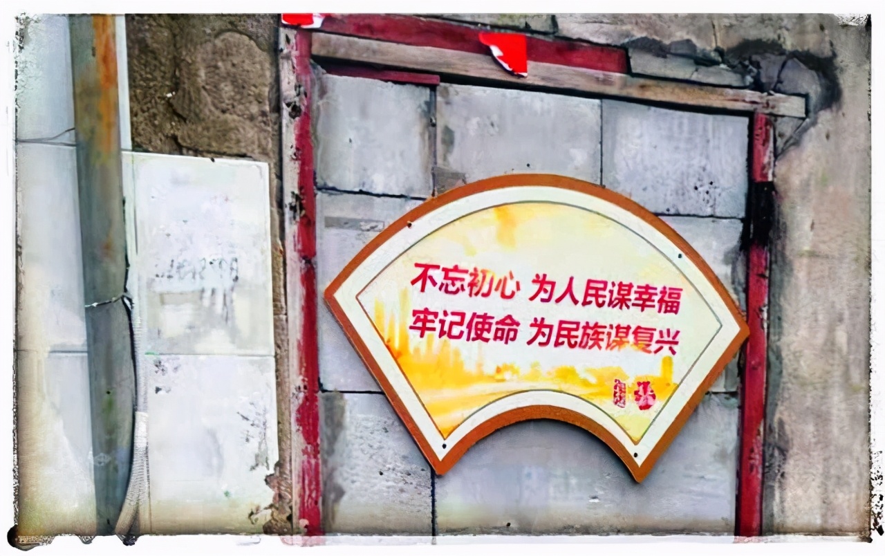上海市公有房屋征收补偿利益户内如何分配