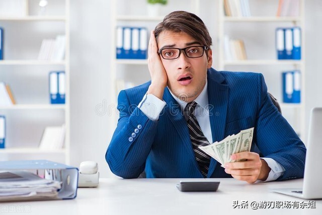 最低工资标准是什么意思？如何知道最低工资标准是多少呢？