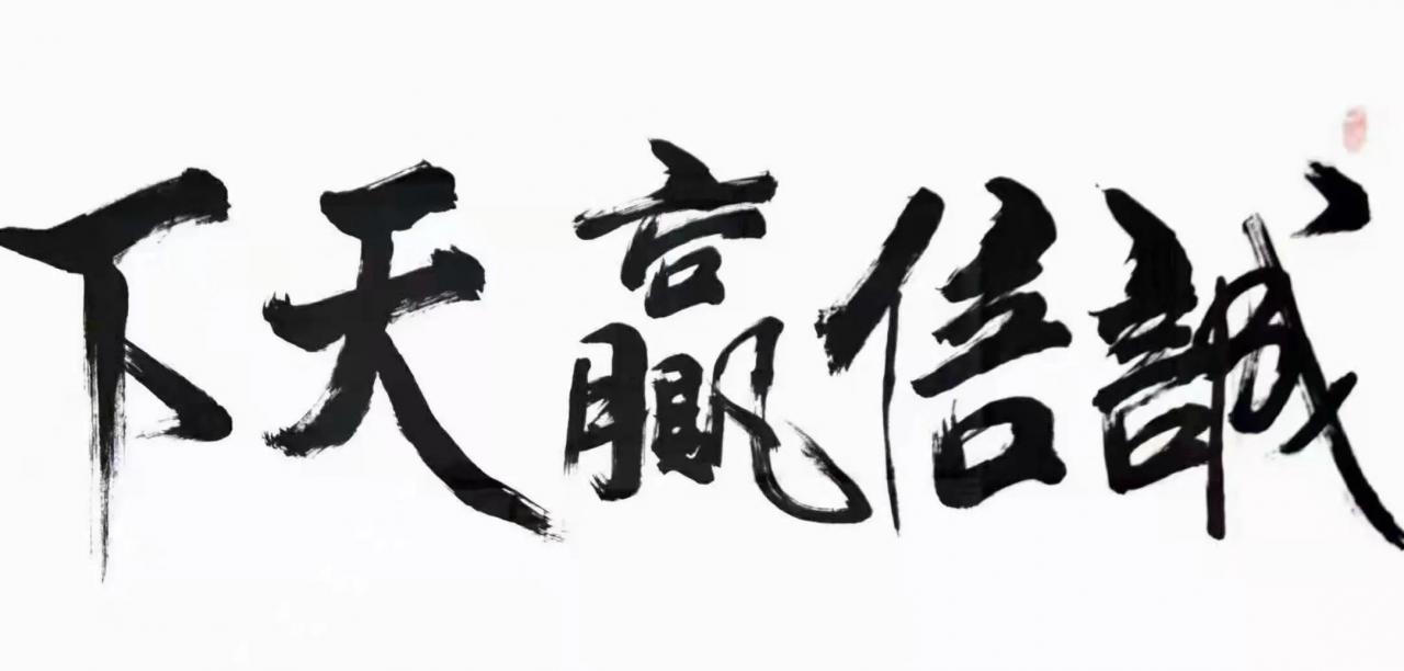 青岛市限购政策解读