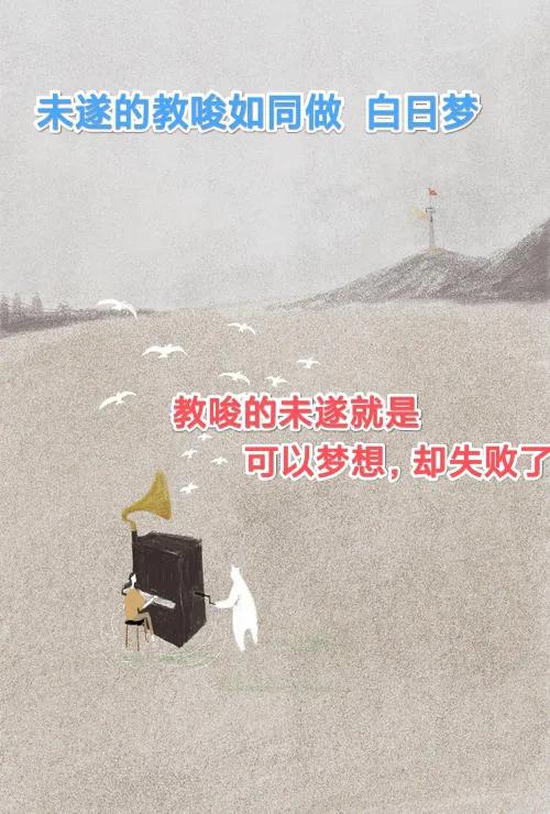 刑法共同犯罪(二）之教唆犯帮助犯和实行犯