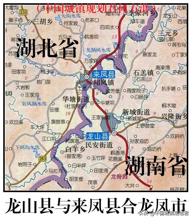 我国县城相距最近的十余座县市行政区划合并设县级市或地级市分析