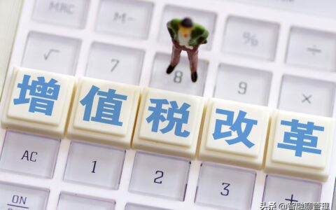 采用简易计税进项税可以抵扣吗及一般纳税人开具3%专票的条件