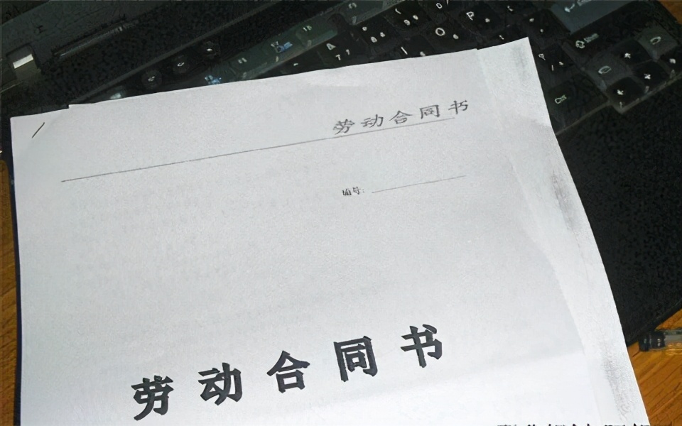 变更劳动合同需要什么条件？