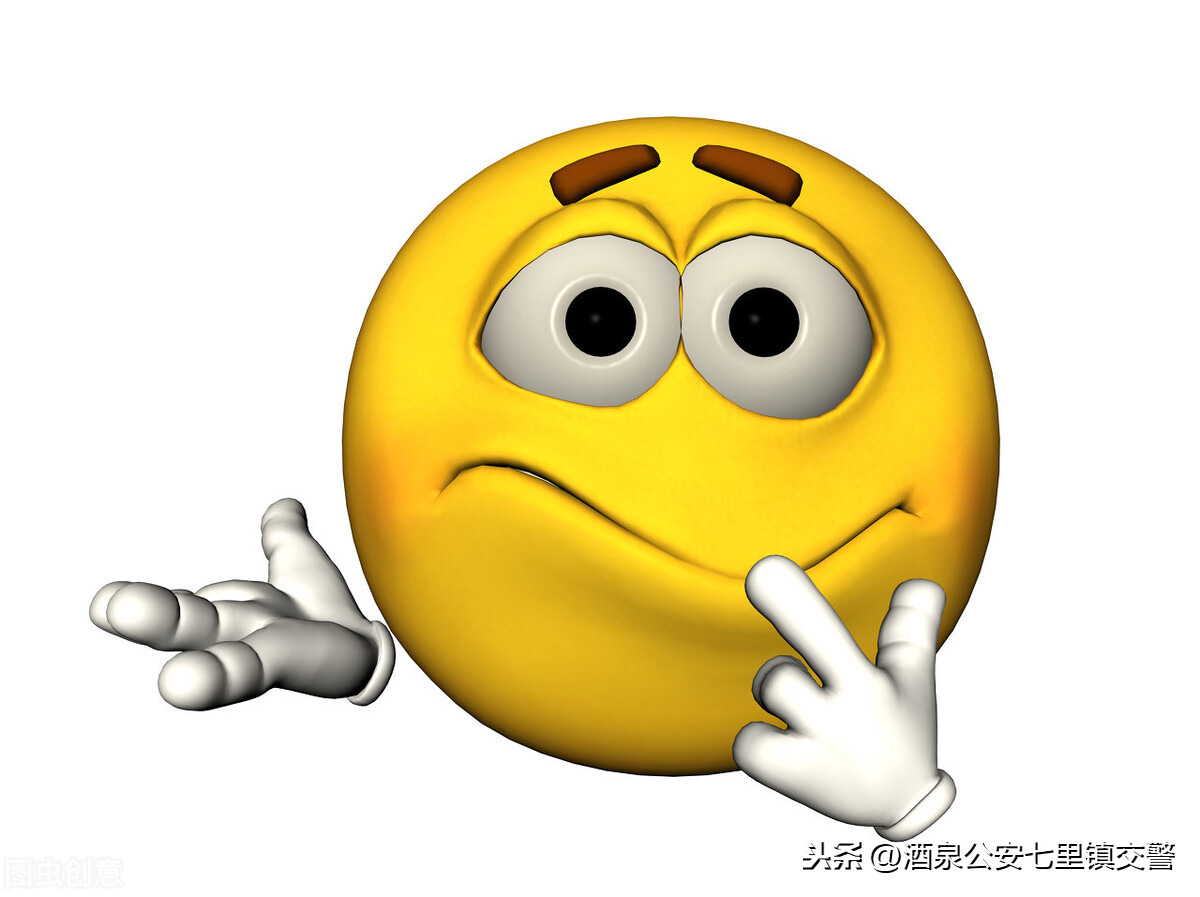 车辆年审日期怎么看？爱车最晚什么时候可以去年检？过期上路会扣分吗？