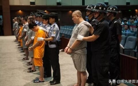 注射死刑是什么及注射死刑的过程