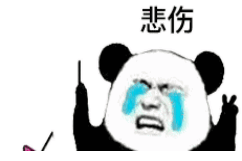 非深户如何办理港澳通行证及非深户港澳通行证条件