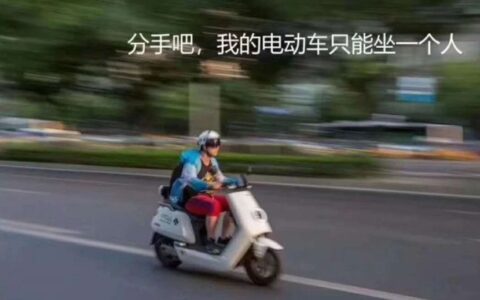 轻便摩托车可以载人吗及轻便摩托车新规定