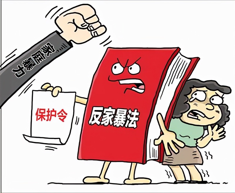 关于反家暴，这六个要点很重要