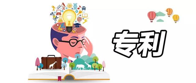 说明书、权利要求书撰写要点及两者的联系