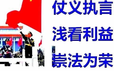 刑诉法修正案全文及最新的刑事诉讼法全文