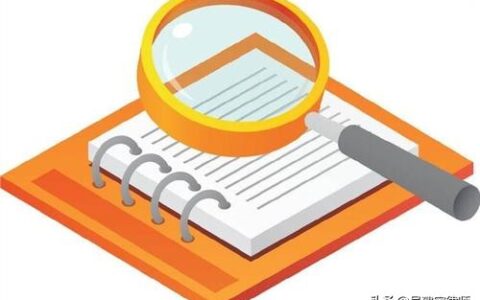 法医鉴定轻伤标准收费及轻伤鉴定标准及赔偿表