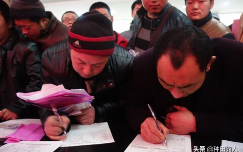 2022年独生子女父母补贴多少钱？