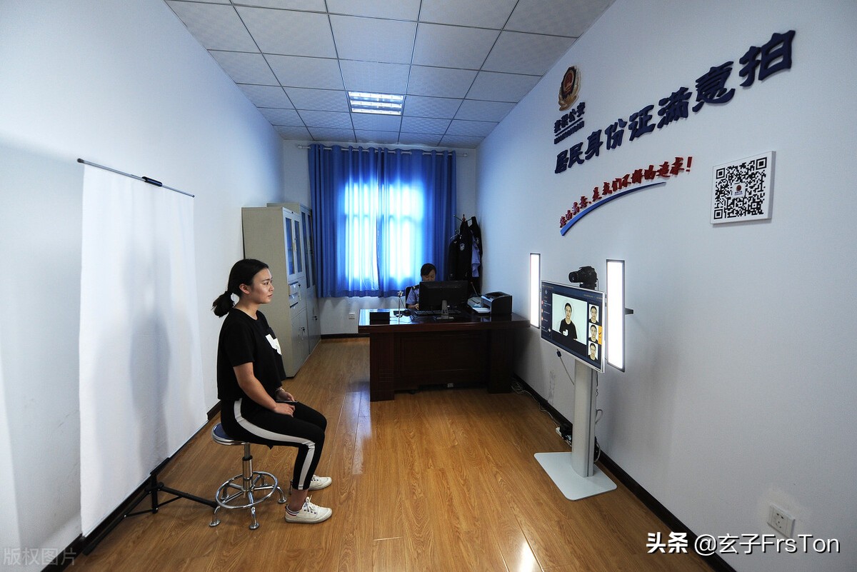 身份证快要到期怎么办？手把手教你换证不用愁