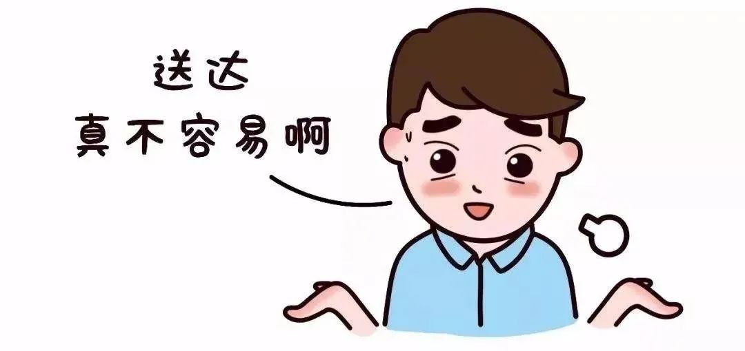 躲避送达，拒不到庭，将承担怎样的后果？