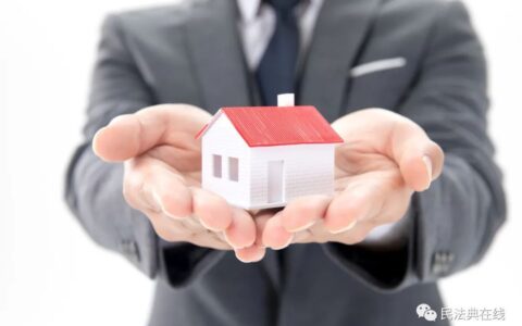 新物业法收费标准是多少及新物业法物业费收取标准