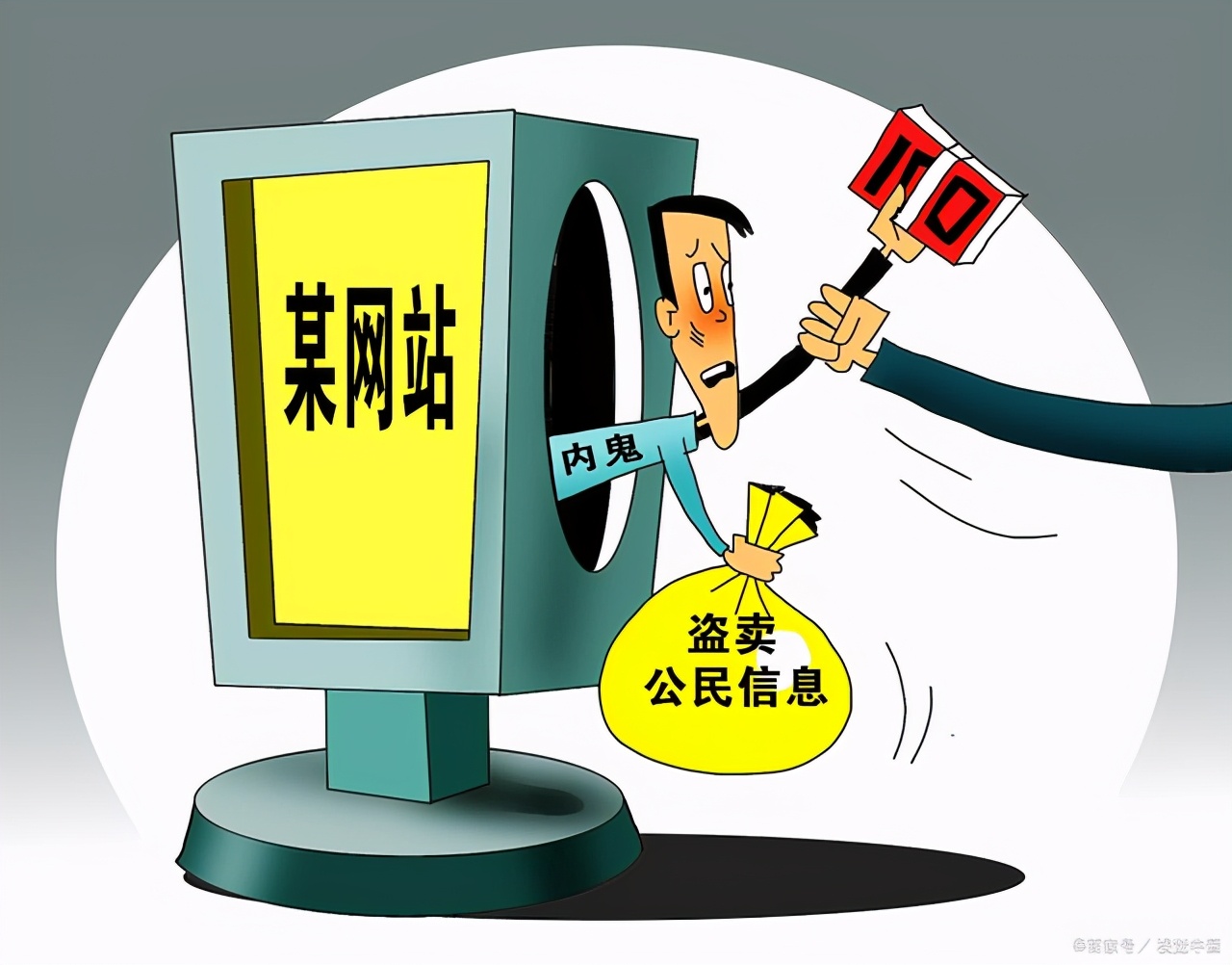 试用期运用不当，劳动者可能自动转正