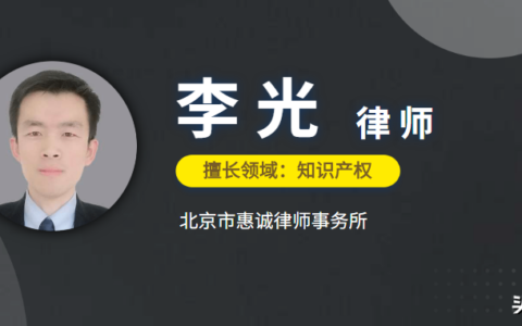 著作权就是版权吗，怎么版权登记？律师为您解答