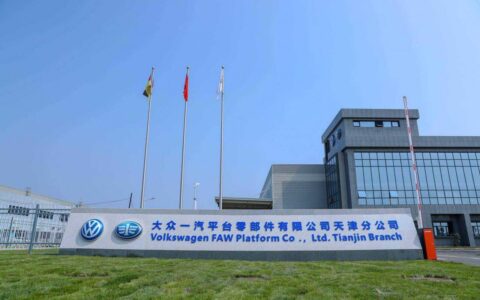 分公司与总公司的关系说明及总公司和分公司的法律关系