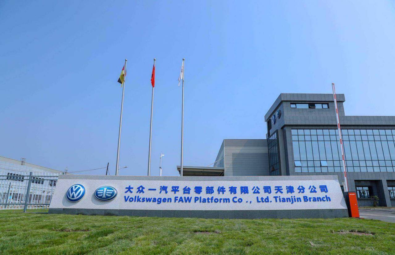 总公司、分公司、母公司与子公司之间关系与区别（附小案例）