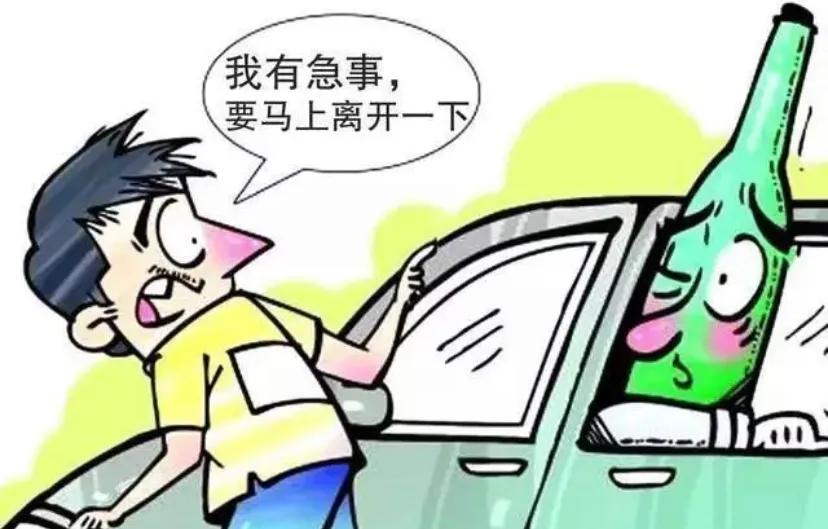 遇到交通事故的正确处理方法，开车的朋友记得收藏