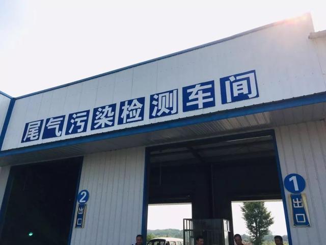 汽车年审时，审车需要哪些手续