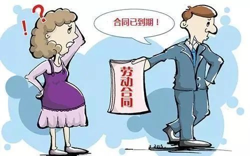 65条!劳动争议“仲裁或诉讼请求”所涉计算方法大汇总