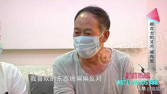 妻子对舞伴吃醋，争吵不断难相处，夫妻相处要注意“排他性心理”