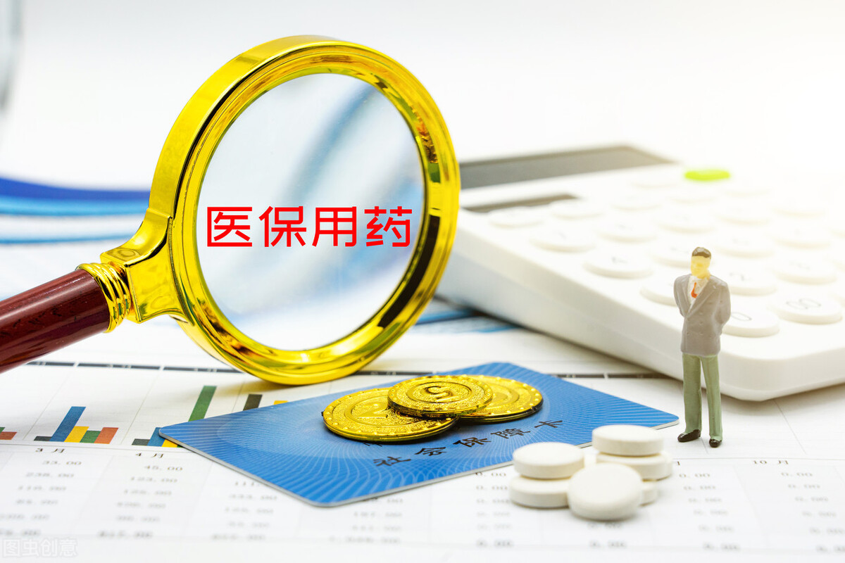 什么是社会统筹和个人账户相结合的基本养老保险制度？