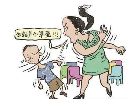 家长打骂孩子违法吗