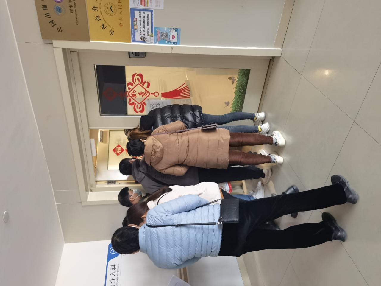 医保报销都需要哪些资料,了解一下少跑弯路
