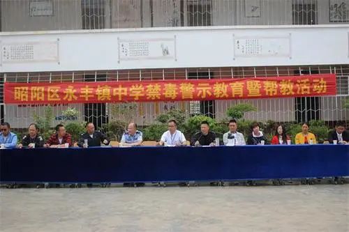 《大家说法》—(132)关注《强制隔离戒毒》