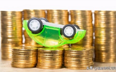 伤残鉴定什么时候做及伤残鉴定流程及材料