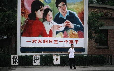 独生子女父母奖励标准：谁能领，领多少？答案来了