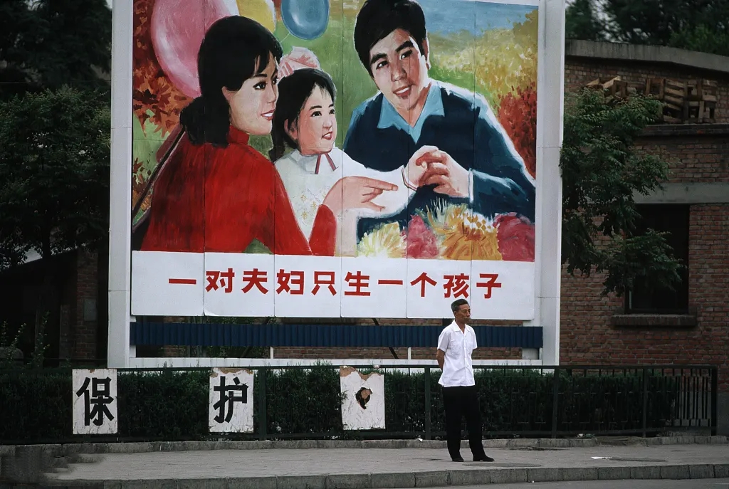 独生子女父母奖励标准：谁能领，领多少？答案来了