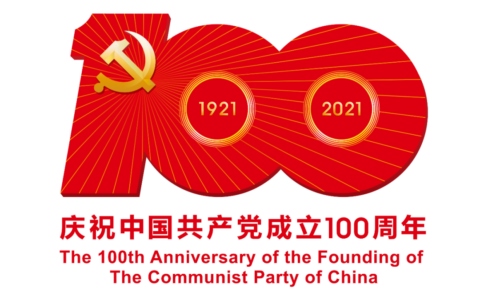 治安管理的主要内容及治安管理处罚法全文