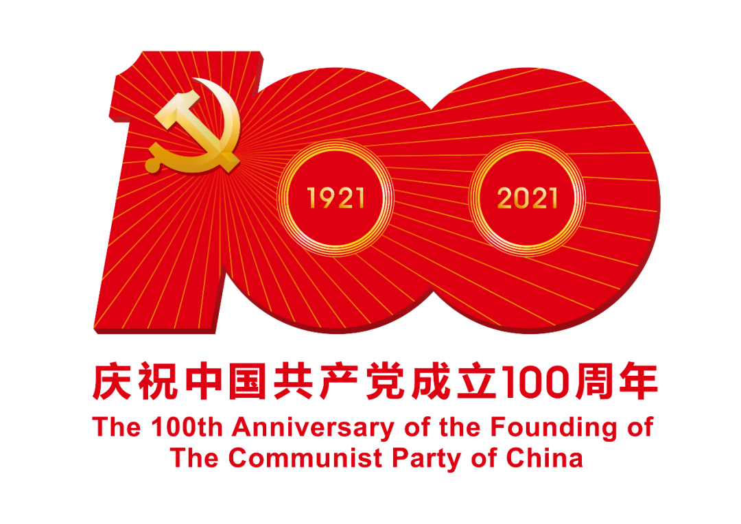 【教育整顿进行时】治安管理总队牢牢把握“三个重点”推动查纠整改出实效