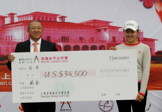 转账支票存根联怎么填写？需要注意什么？
