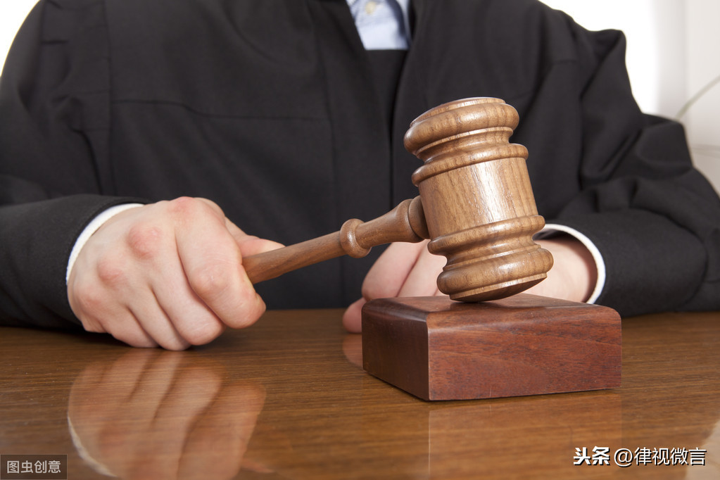 法院裁定执行中止、执行终止，二者在法律适用上有何区别？