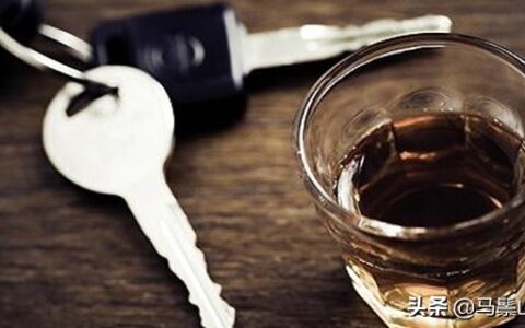 酒驾造成交通事故怎么处理？酒驾私了怎么做最安全