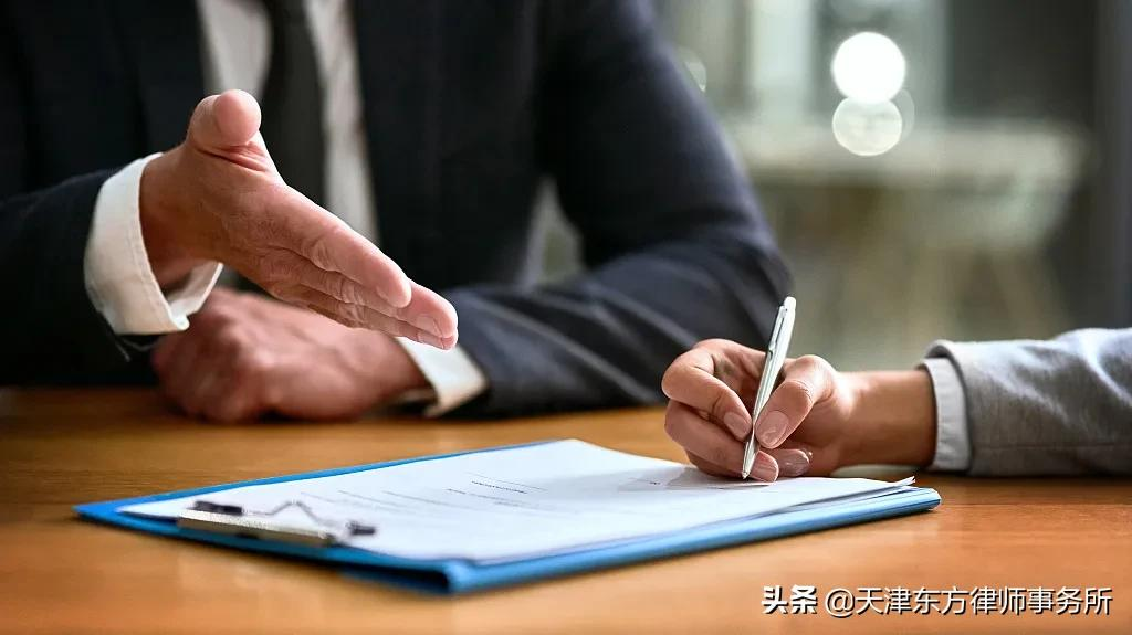 什么是行纪合同？