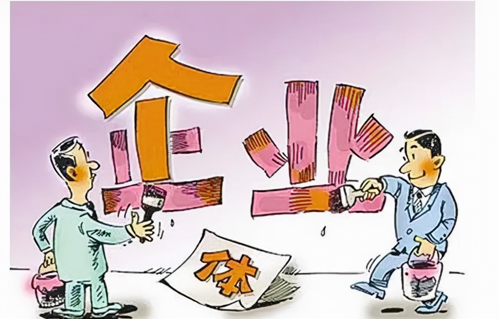 个人独资企业的个人消费能否在企业生产经营费用中扣除？