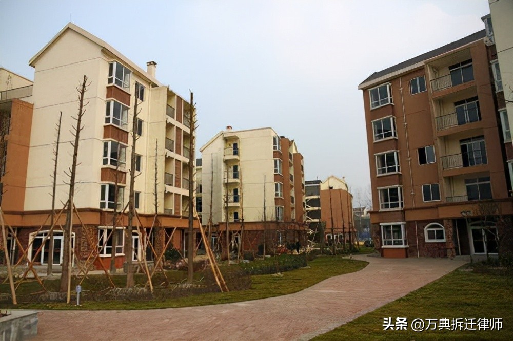 拆迁安置房买卖风险大，相关规定你都了解吗？
