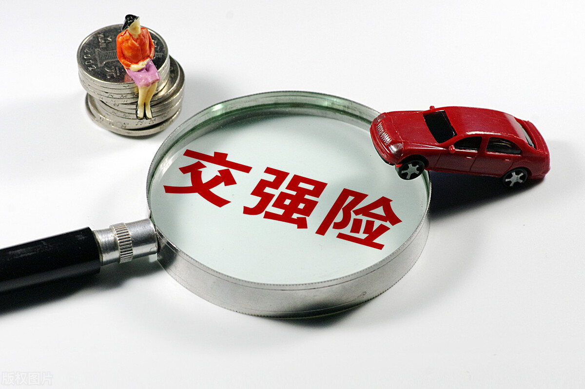 车险理赔后，保费上涨多少？