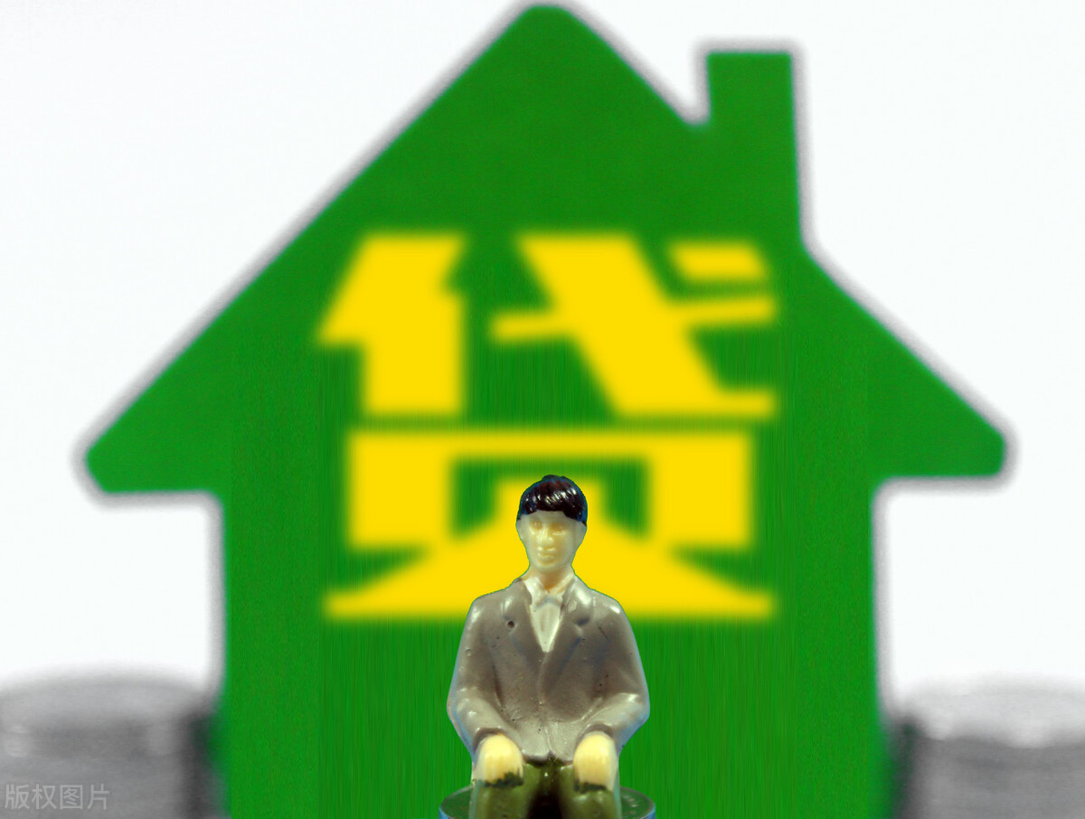 60万房贷30年月供多少？怎么还款最轻松？