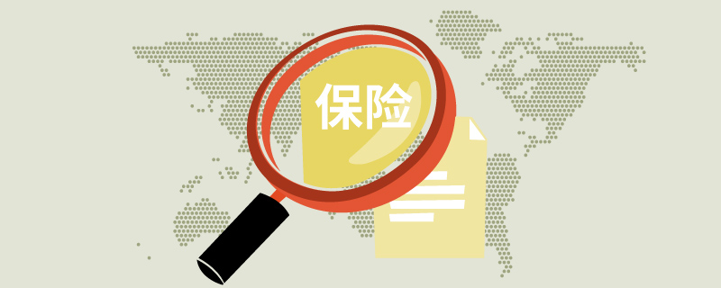 车损险是所有的车辆损失都赔吗？值不值得大家投保？