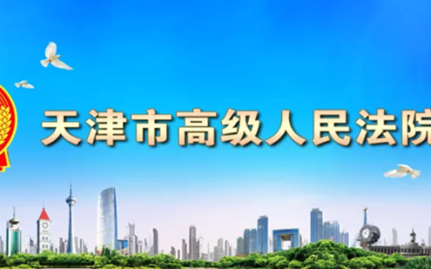 违反和解除劳动合同的经济补偿办法及工资赔偿标准规定