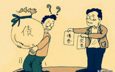 3万元欠款请律师要多少钱